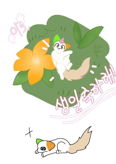 무제700
