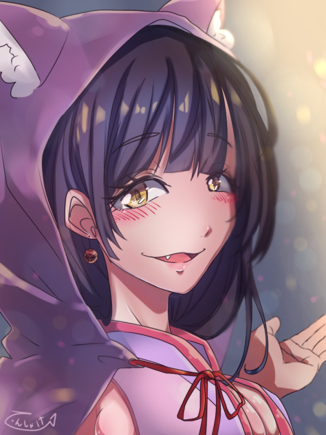 私と、行きませんか？