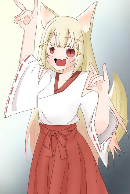 塗り塗り〜