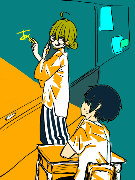｢斜陽｣