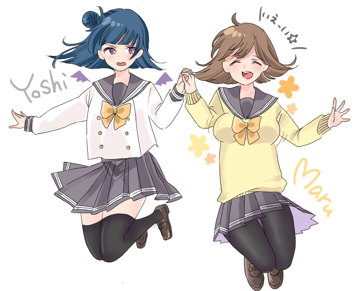 よしまる よしまる - ibisPaint
