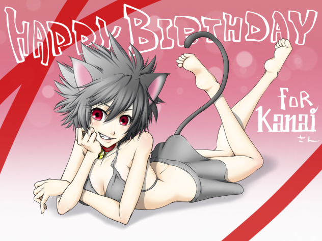 Happy Barthday!!!!  to Kanaiさん