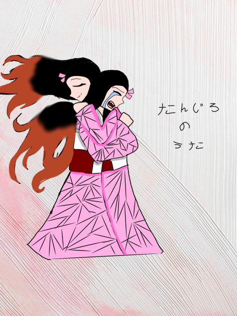 Tanjiro no uta