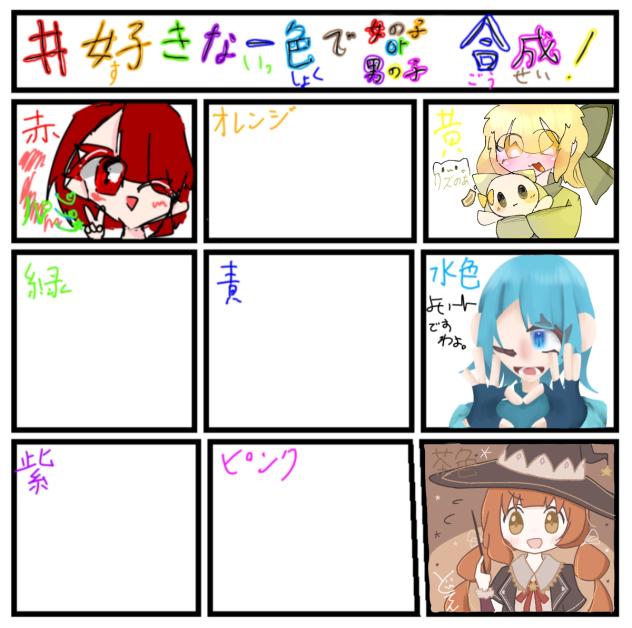 茶色ちゃん描きました( ´∀｀)