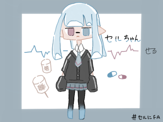 無題243
