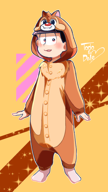 トド松＆デール