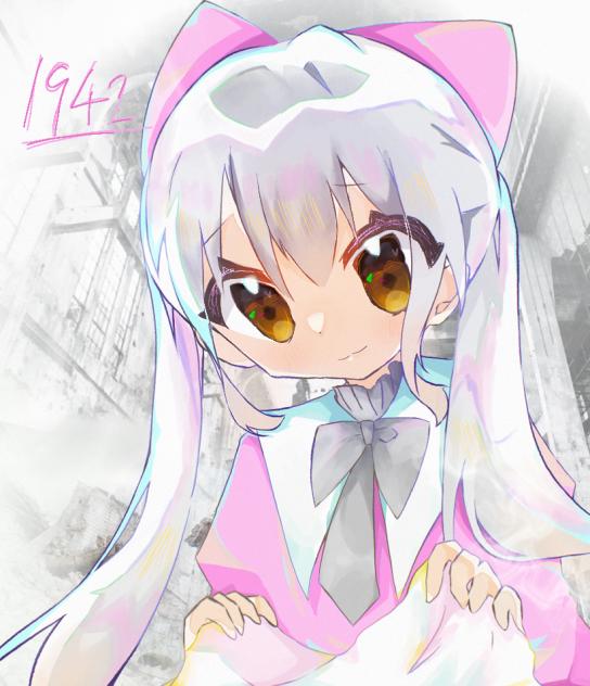 ねえ、起きてよ…