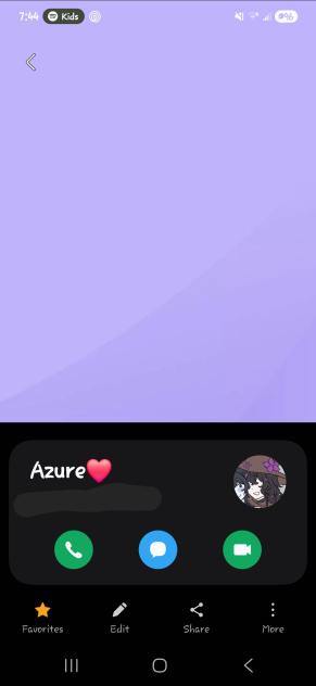 Лазурное время