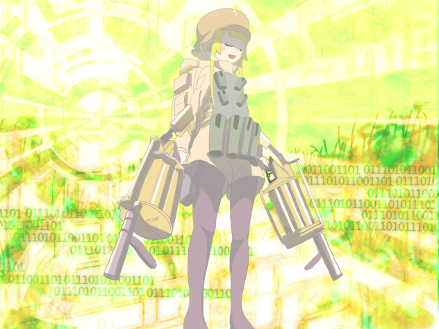ワシは見ていたぞ！