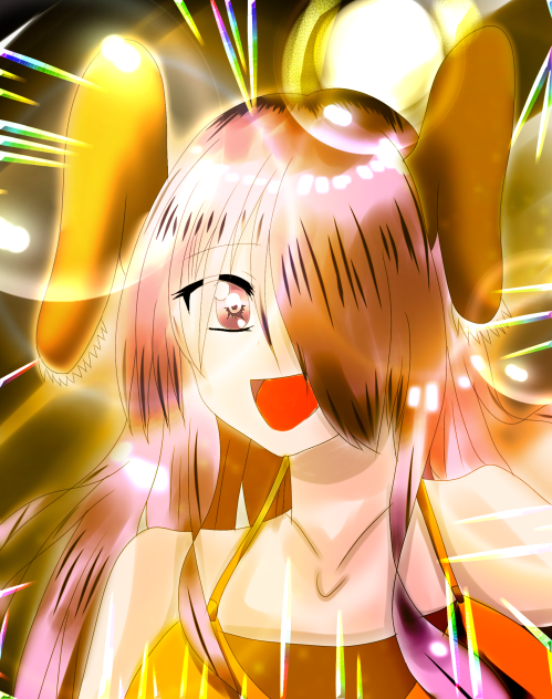 Shine