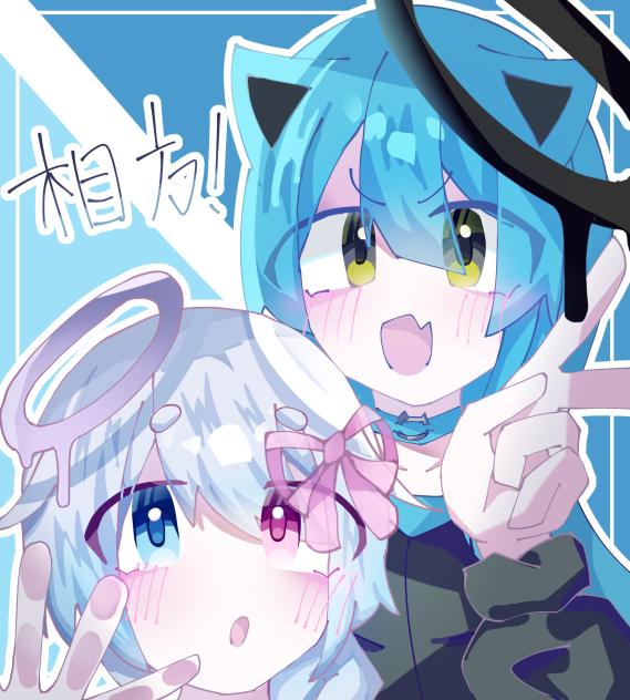 相方記念！！