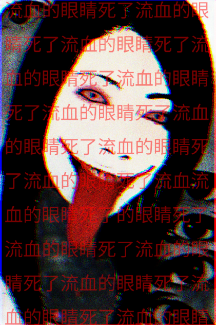 random thought