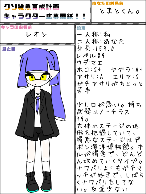 無題2632
