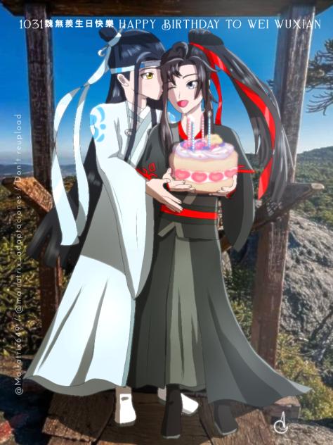 1031魏無羨生日快樂 (V. 2024)