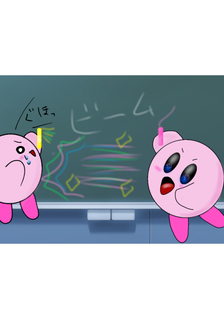 カービィのしょうもない戦い