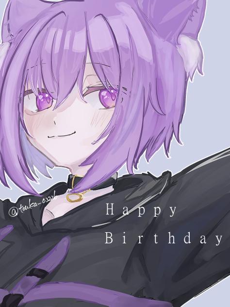 誕おめ🎉🍙