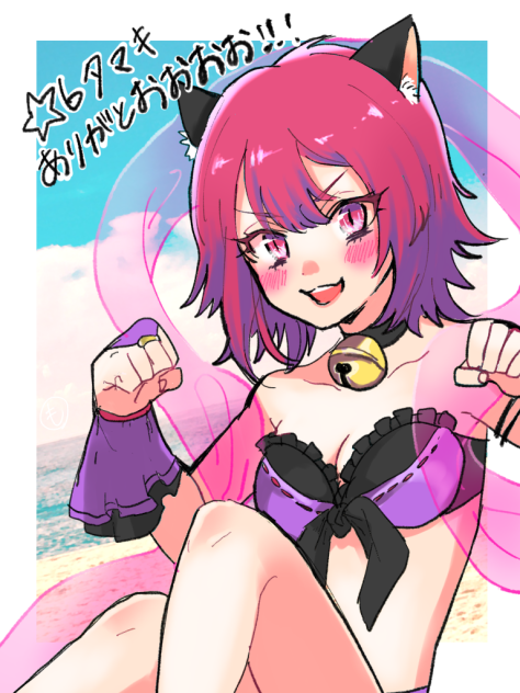 水着タマキ Ibispaint