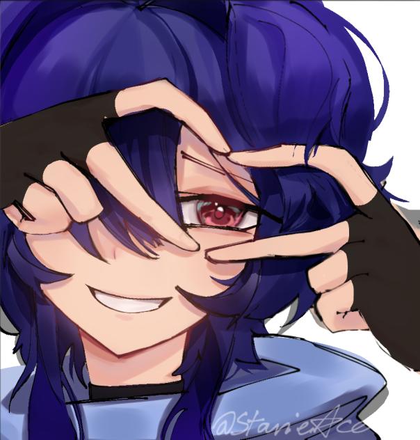 Rei