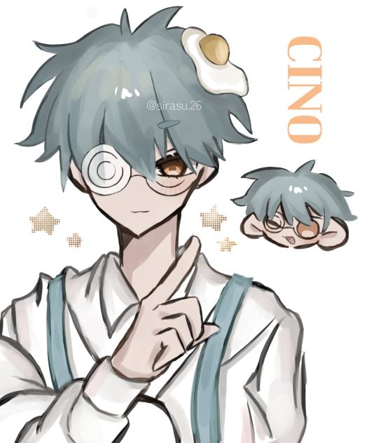 cino