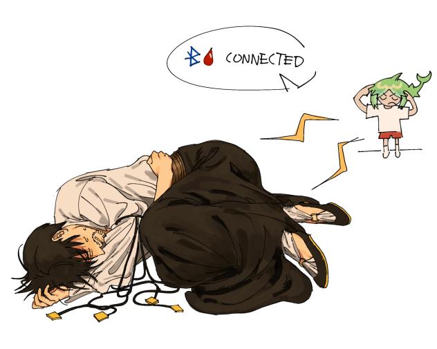 bluetooth