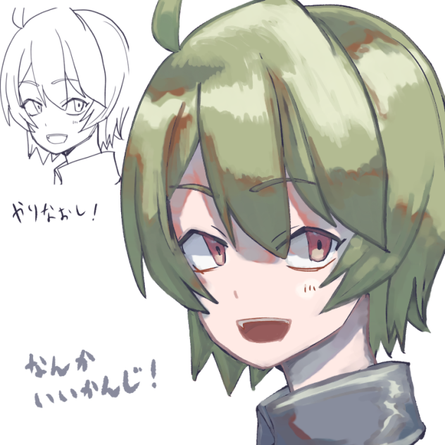 心折れるなどしたメモ