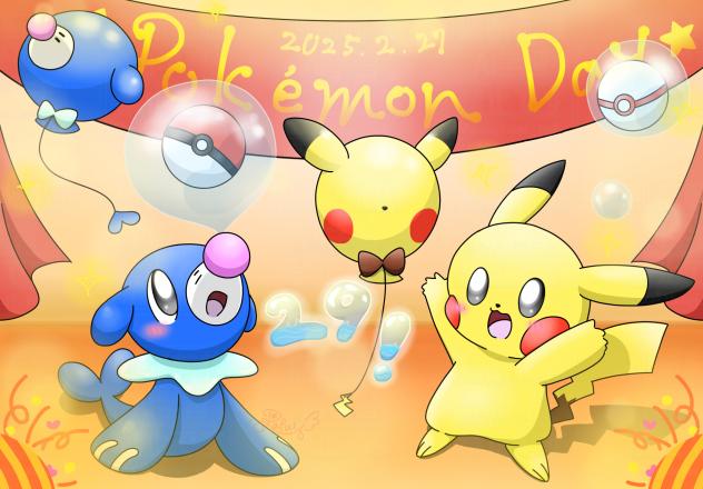 ポケモンDAY！！！🎉