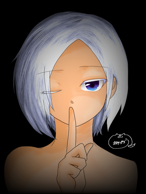 Shh...