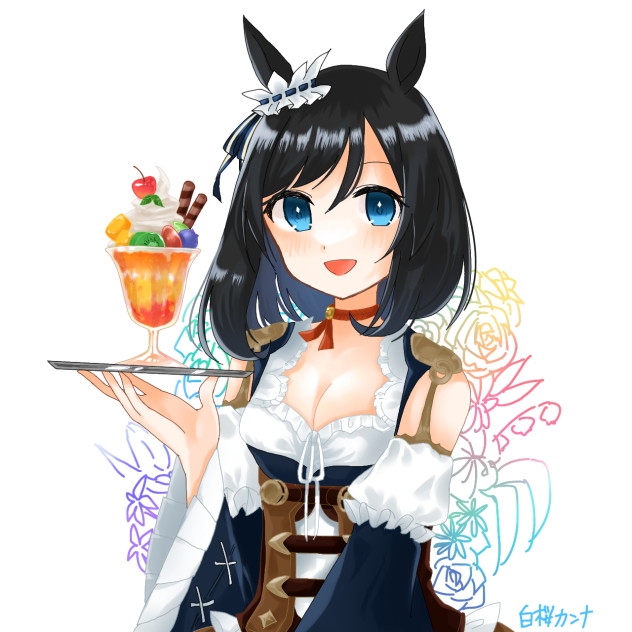 フラッシュお迎え記念