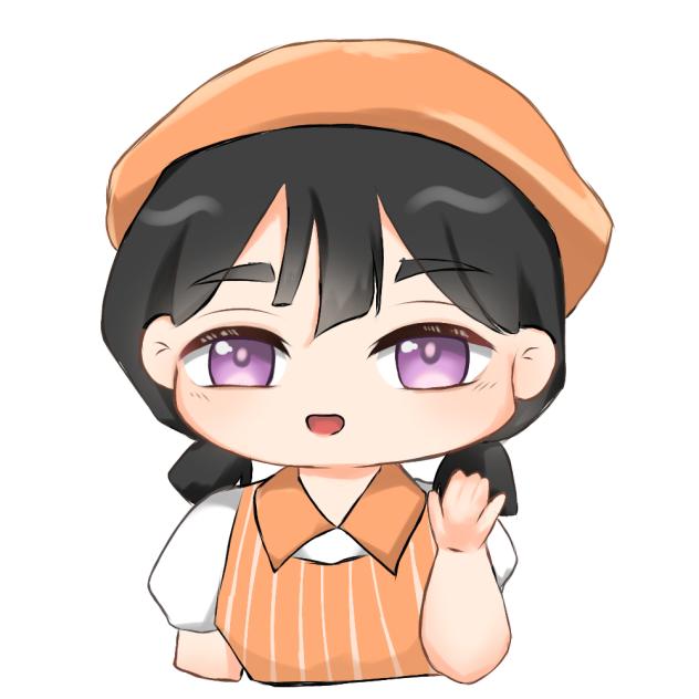 tes