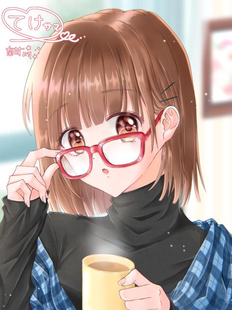 てけ様へ