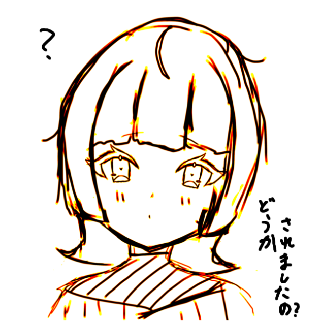 落書き閲覧注意グロ注意