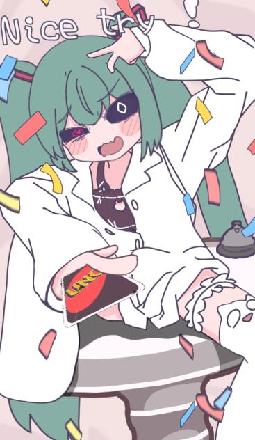 もっと本家様に忠実ver. みむかｩわナイストライ