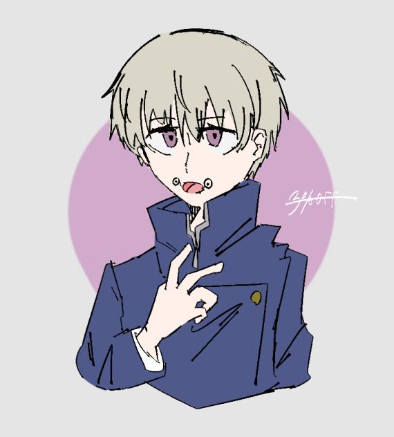 狗巻棘