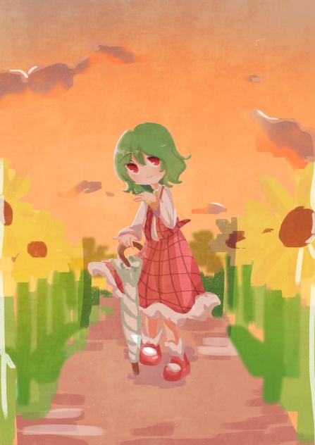 風見幽香