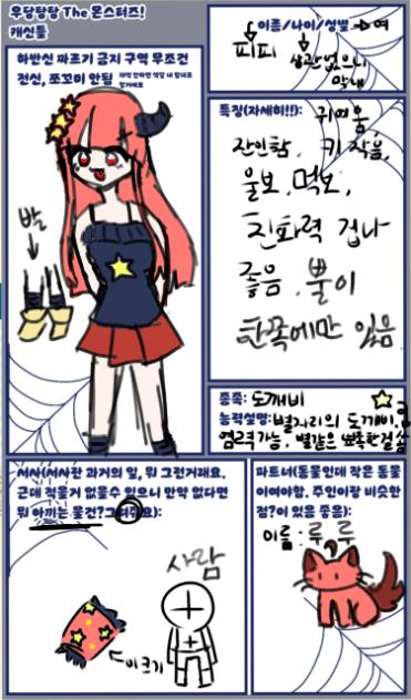 젳 ·