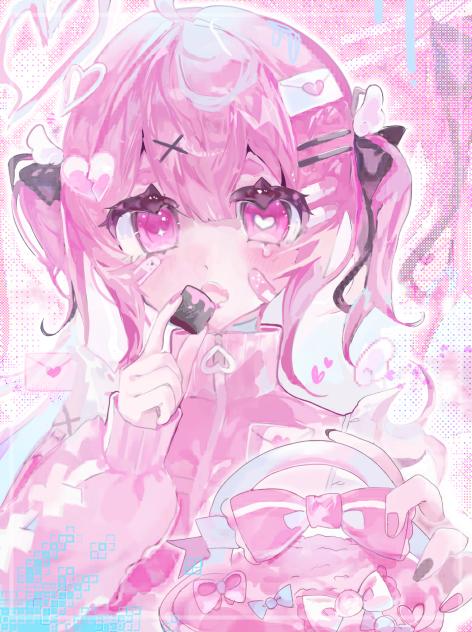🍬