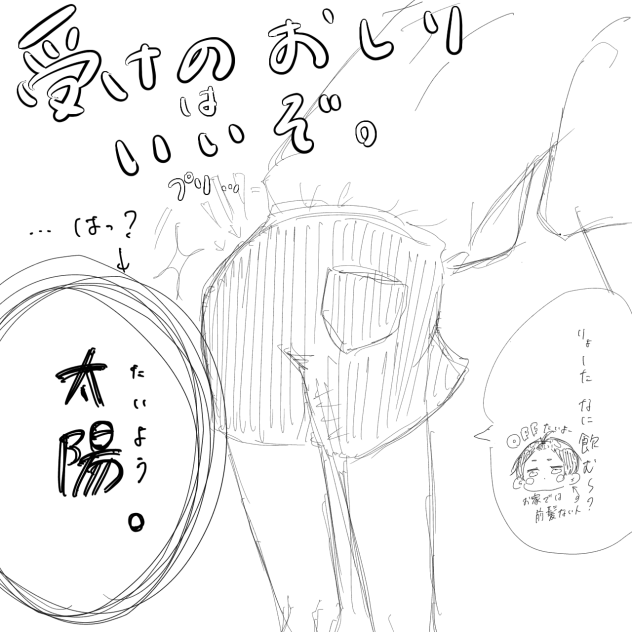 無題195