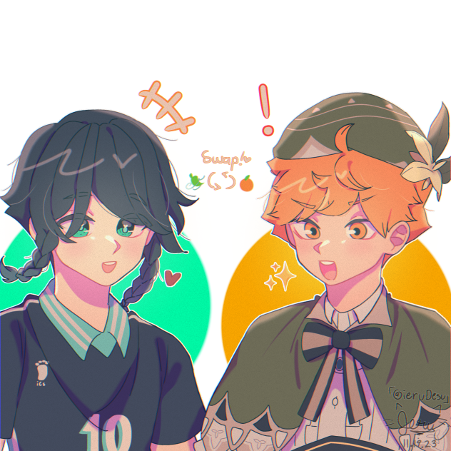 Swap 🍃 🔄🍊 V2