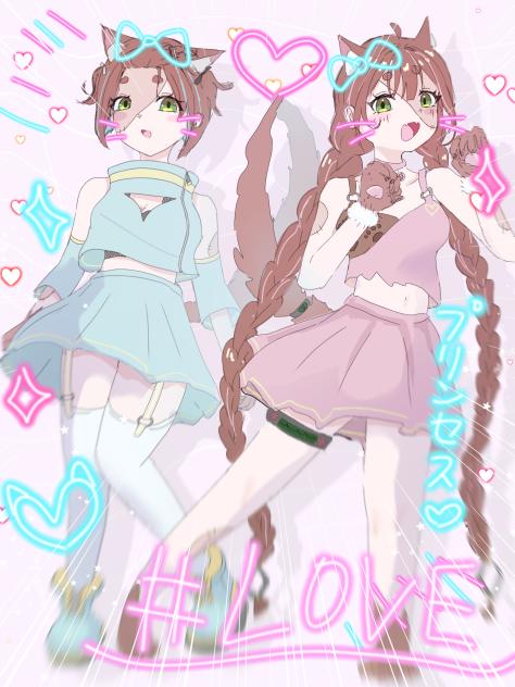 みけまる&ふわり