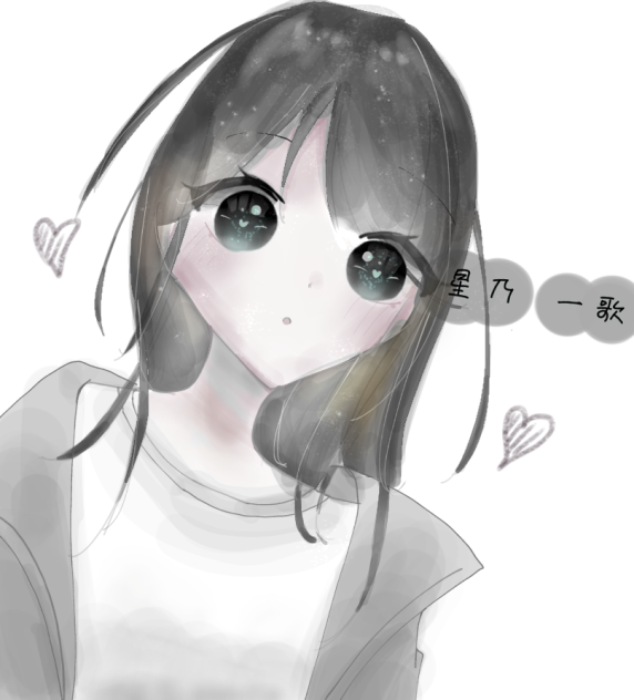 一歌ちゃんモノクロ風