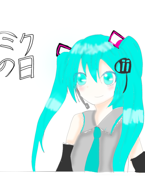 初音ミク