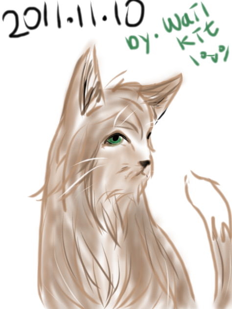 wail mouth