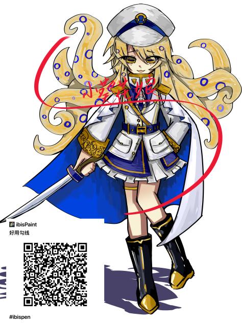 兄弟你能和我玩触手play吗
