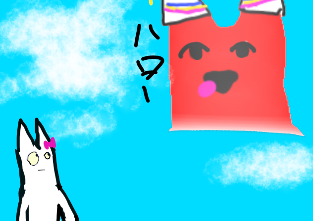 ⁇⁇⁇⁇⁇⁇⁇⁇