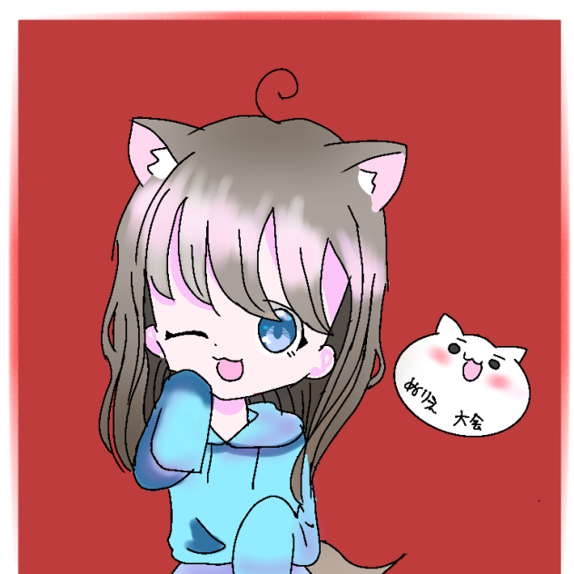 塗らせてもらいました。