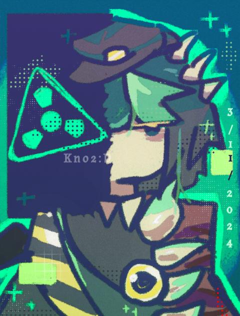 ⌫