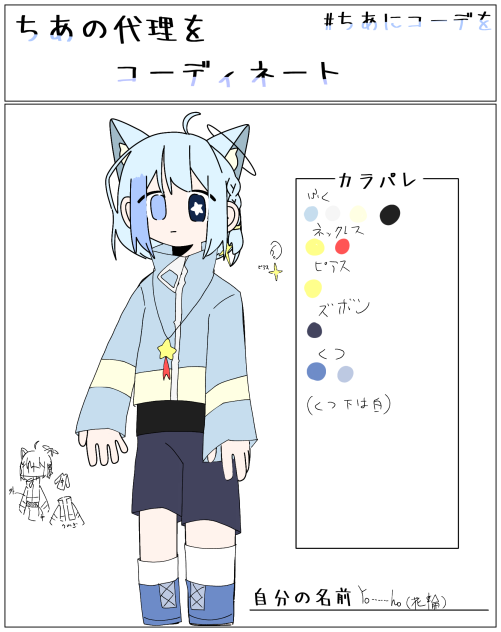 無題3115