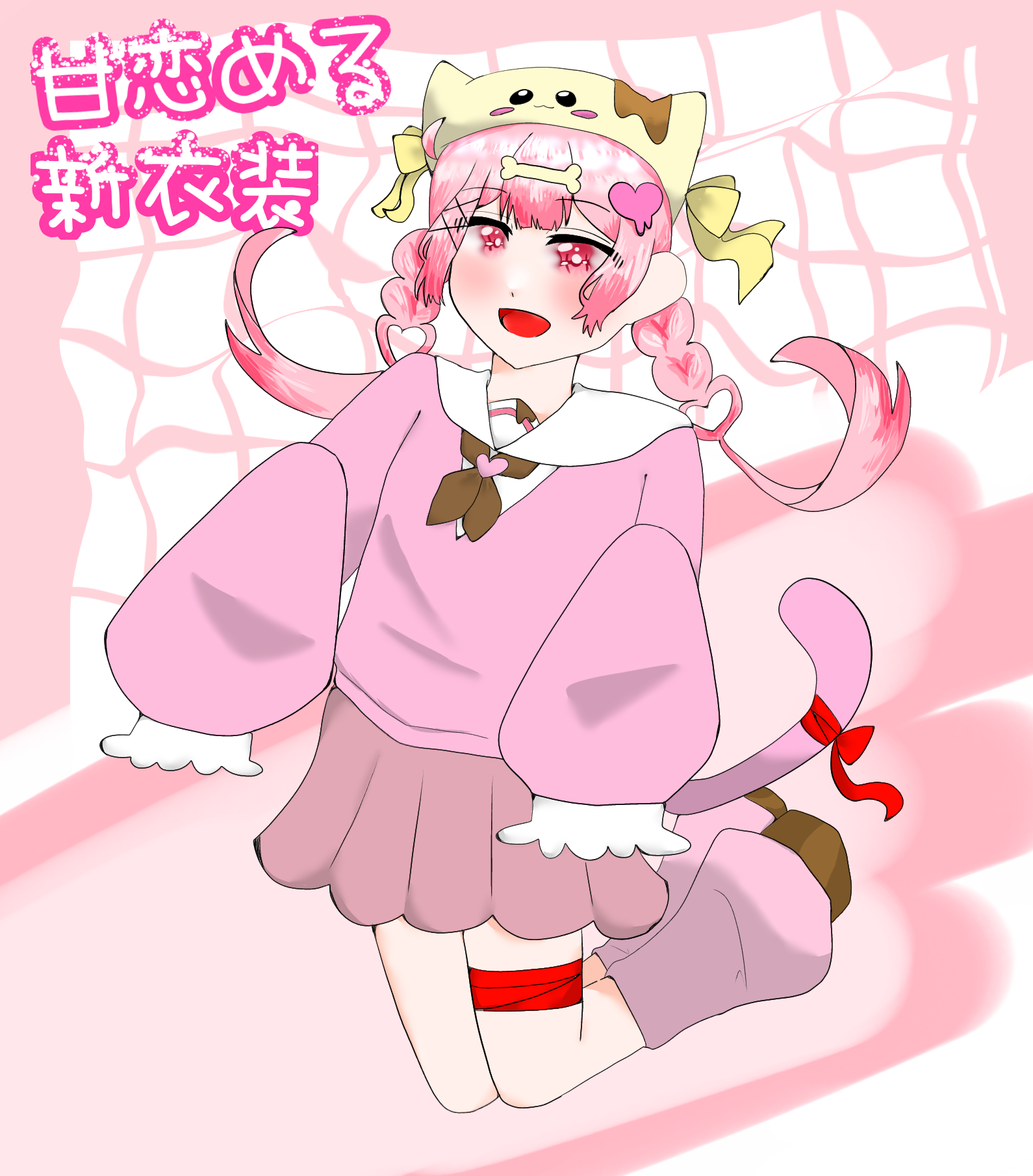 めるちゃん新衣装!! - ibisPaint