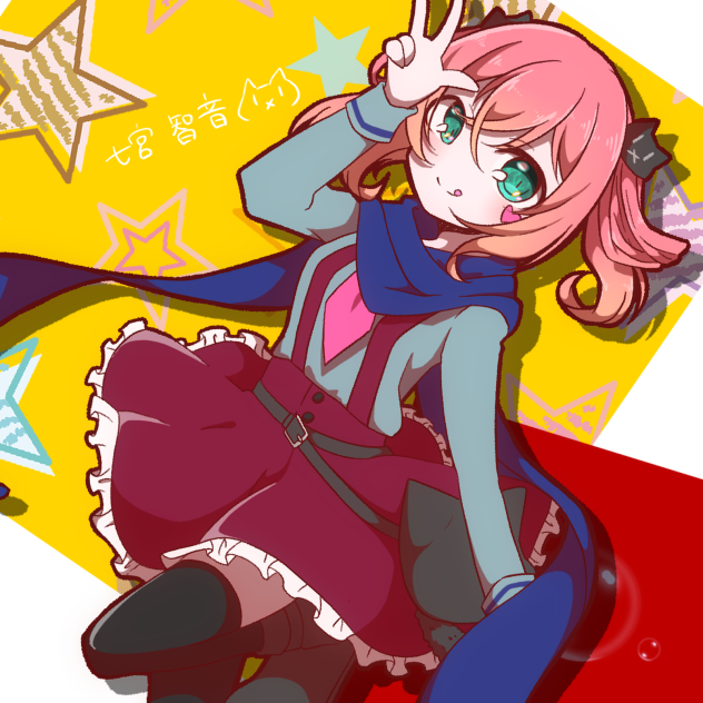 リクエストイラスト【七宮】