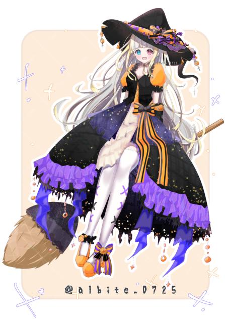 すず様宛 魔女立ち絵 ご依頼絵